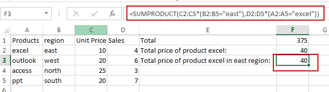 How To Multiply Two Columns And Sum The Result In Excel Free Excel 